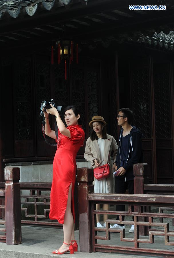 #CHINA-NATIONAL DAY-HOLIDAY LIFE (CN)