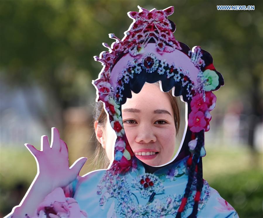 #CHINA-NATIONAL DAY-HOLIDAY LIFE (CN)