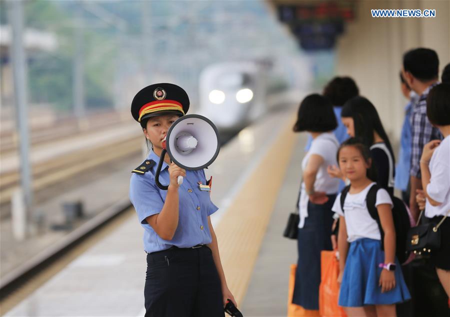 #CHINA-NATIONAL DAY-HOLIDAY LIFE (CN)