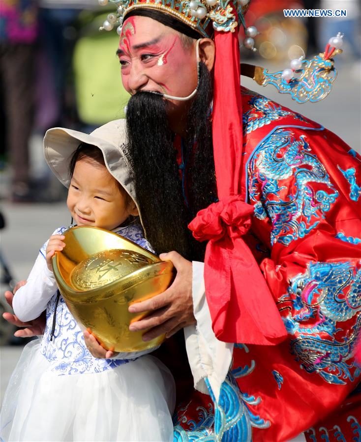 #CHINA-NATIONAL DAY-HOLIDAY LIFE (CN)