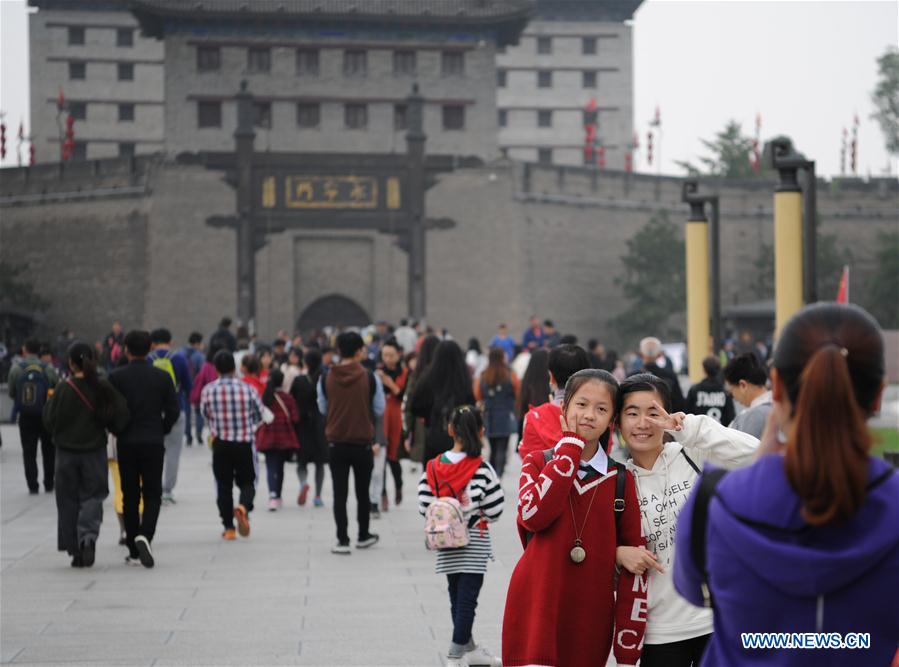 CHINA-NATIONAL DAY-HOLIDAY LIFE (CN)