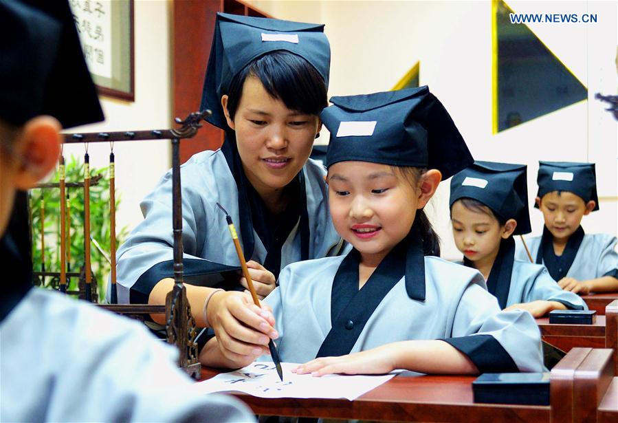 CHINA-NATIONAL DAY-HOLIDAY LIFE (CN)
