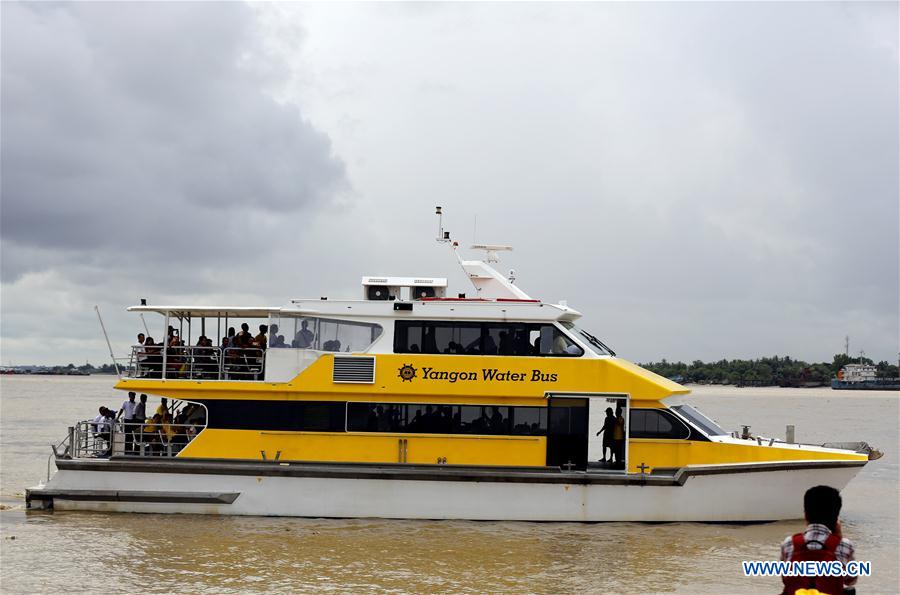 MYANMAR-YANGON-WATER BUS-LAUNCHING