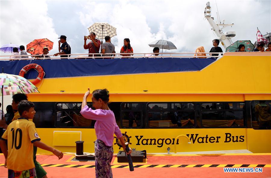 MYANMAR-YANGON-WATER BUS-LAUNCHING