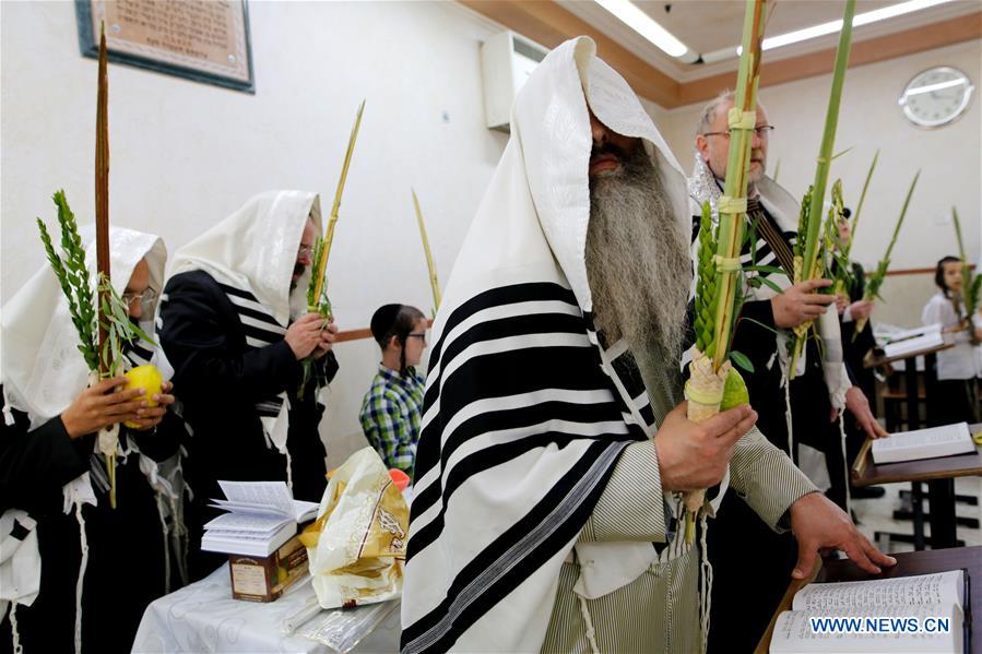 MIDEAST-JERUSALEM-SUKKOT-CELEBRATION