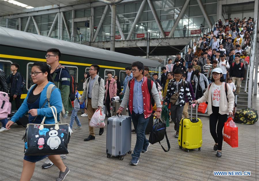 #CHINA-RAILWAY-TRAVEL BOOM (CN)