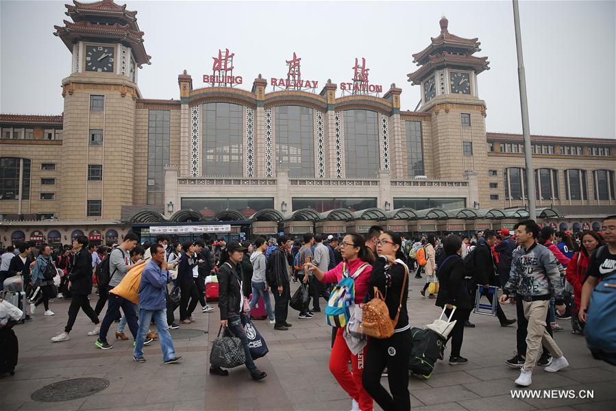#CHINA-BEIJING-PASSNEGER-RAILWAY(CN)