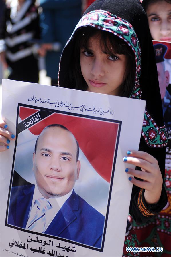 YEMEN-SANAA-FUNERAL AIR RAID-ANNIVERSARY