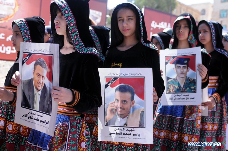 YEMEN-SANAA-FUNERAL AIR RAID-ANNIVERSARY