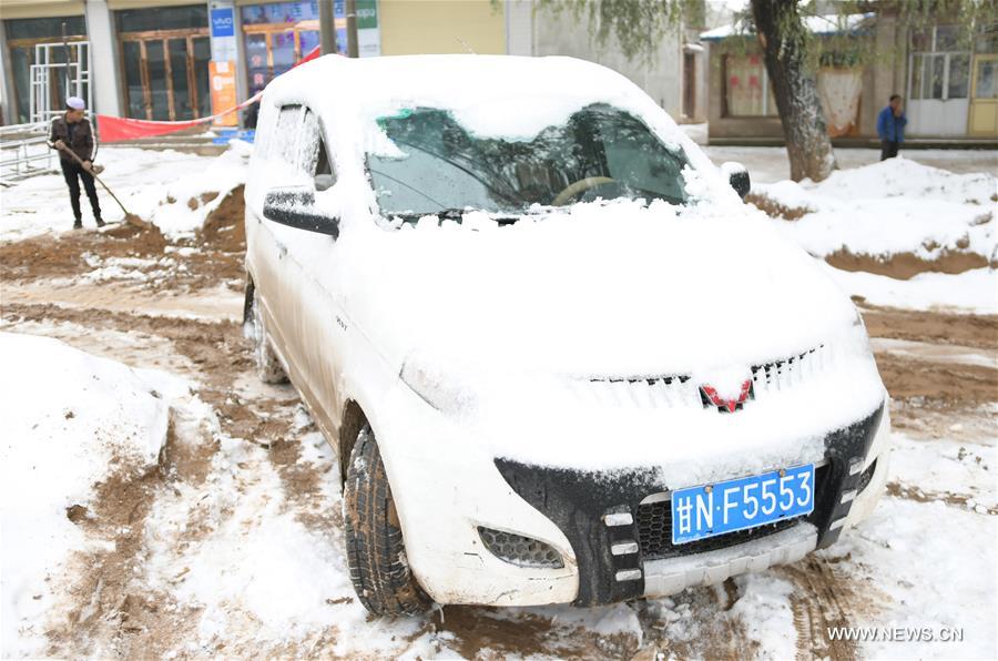 #CHINA-NORTHERN CITIES-SNOWFALL (CN)