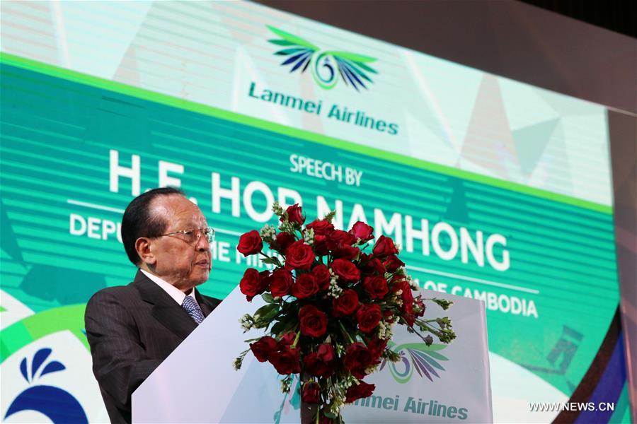 CAMBODIA-PHNOM PENH-LANMEI AIRLINES-LAUNCHING CEREMONY