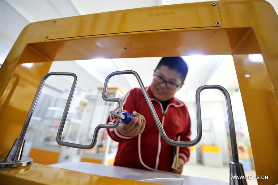 # CHINA-HEBEI-MUSEUM(CN)