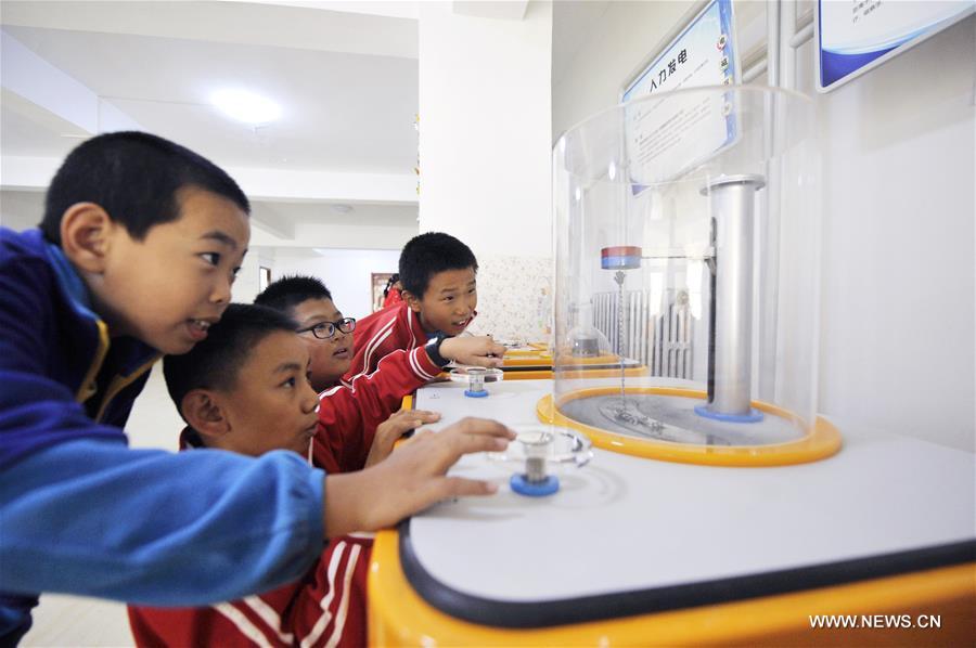 # CHINA-HEBEI-MUSEUM(CN)