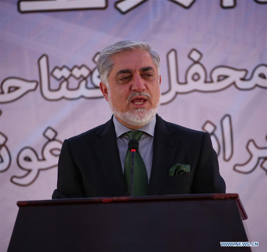 AFGHANISTAN-KABUL-KABUL UNIVERSITY-AUDITORIUM-CHINA AID