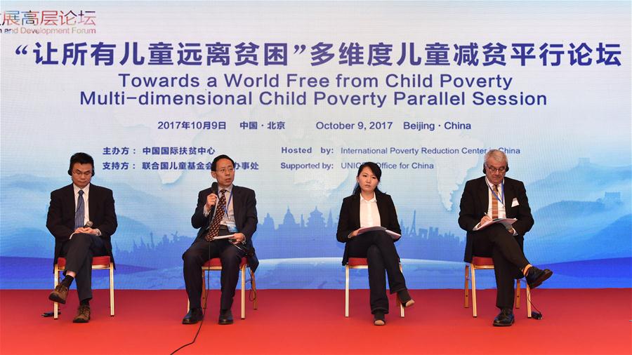 CHINA-BEIJING-CHILD POVERTY-FORUM (CN)