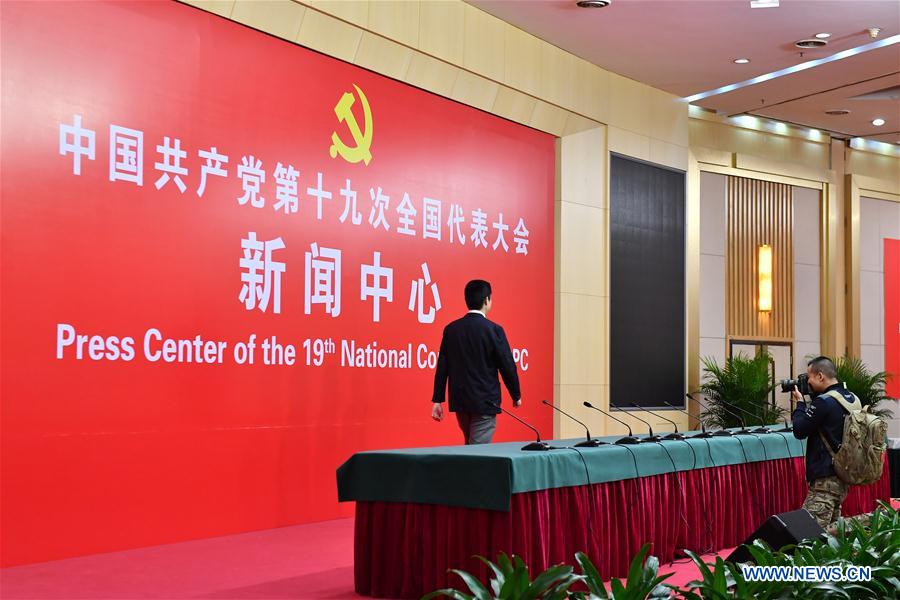 CHINA-BEIJING-PRESS CENTER-CPC-CONGRESS(CN)