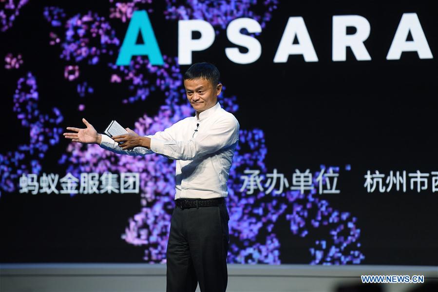 CHINA-HANGZHOU-ALIBABA-COMPUTING CONFERENCE (CN)