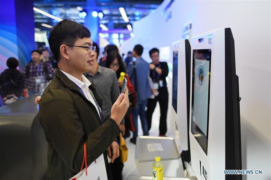 CHINA-HANGZHOU-ALIBABA-COMPUTING CONFERENCE (CN)