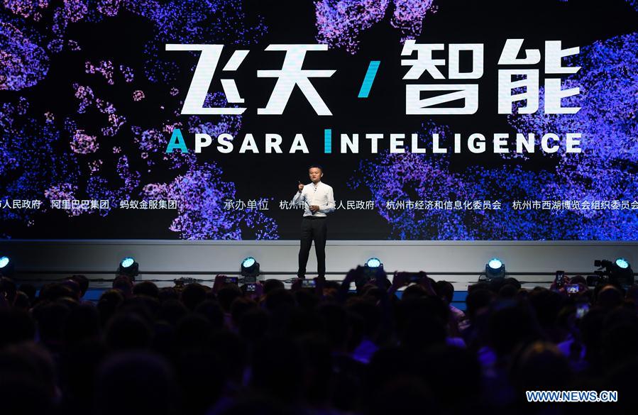 CHINA-HANGZHOU-ALIBABA-COMPUTING CONFERENCE (CN)