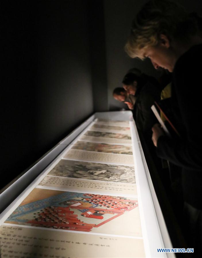 GERMANY-BERLIN-CHINESE PORTRAIT PAINTING-EXHIBITION