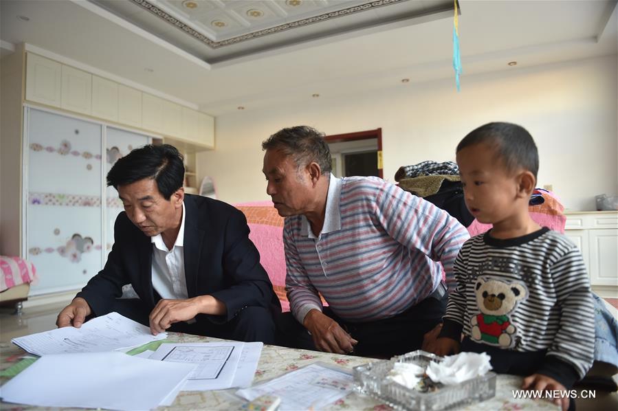 CHINA-YINCHUAN-VILLAGE-CPC MEMBERS(CN)
