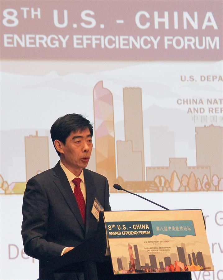 U.S.-DENVER-CHINA-ENERGY EFFICIENCY FORUM