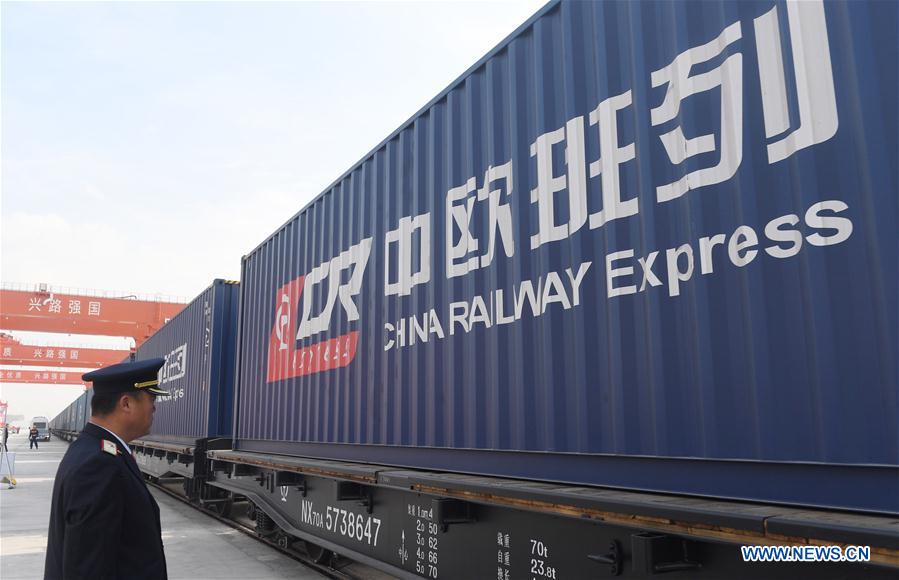 CHINA-CHANGCHUN-RAILWAY-EXPRESS(CN)