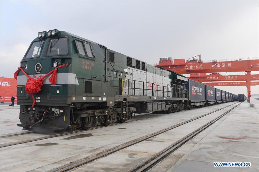 CHINA-CHANGCHUN-RAILWAY-EXPRESS(CN)