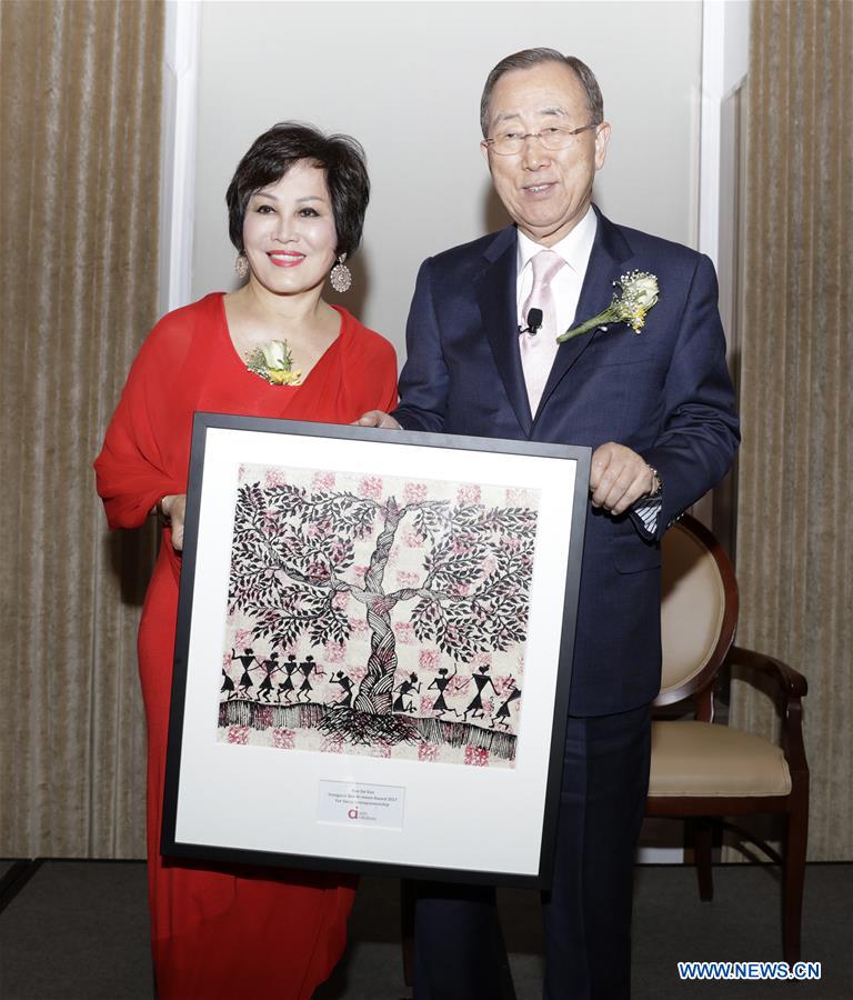 U.S.-NEW YORK-BAN KI-MOON AWARD-YUE-SAI KAN