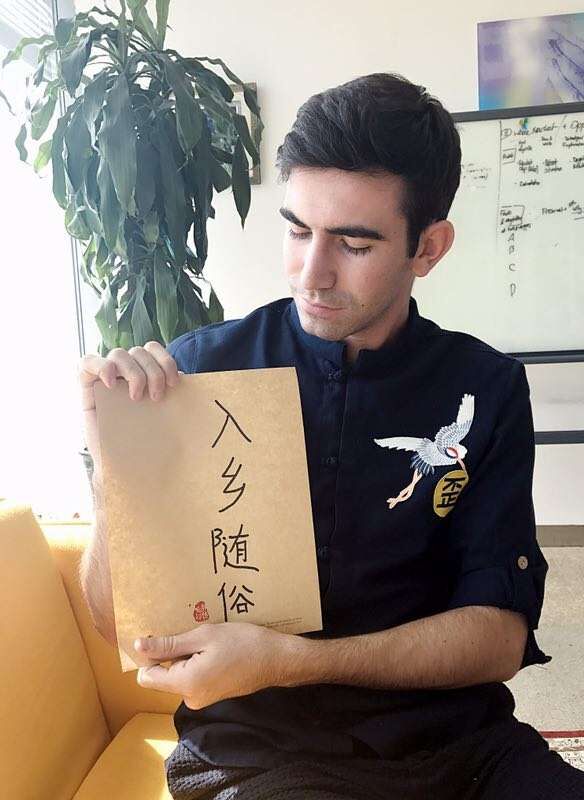 Feature: Young Israeli entrepreneur finds his 