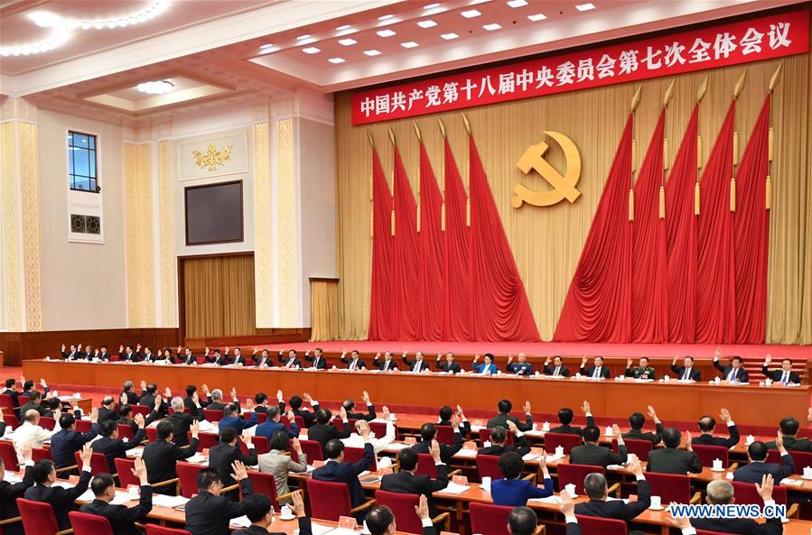 CHINA-BEIJING-CPC CENTRAL COMMITTEE-SEVENTH PLENARY SESSION(CN)
