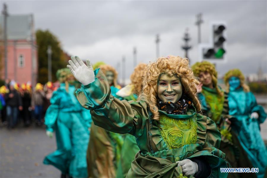 RUSSIA-MOSCOW-PARADE OF 2017 WORLD FESTIVAL OF YOUTH AND STUDENTS