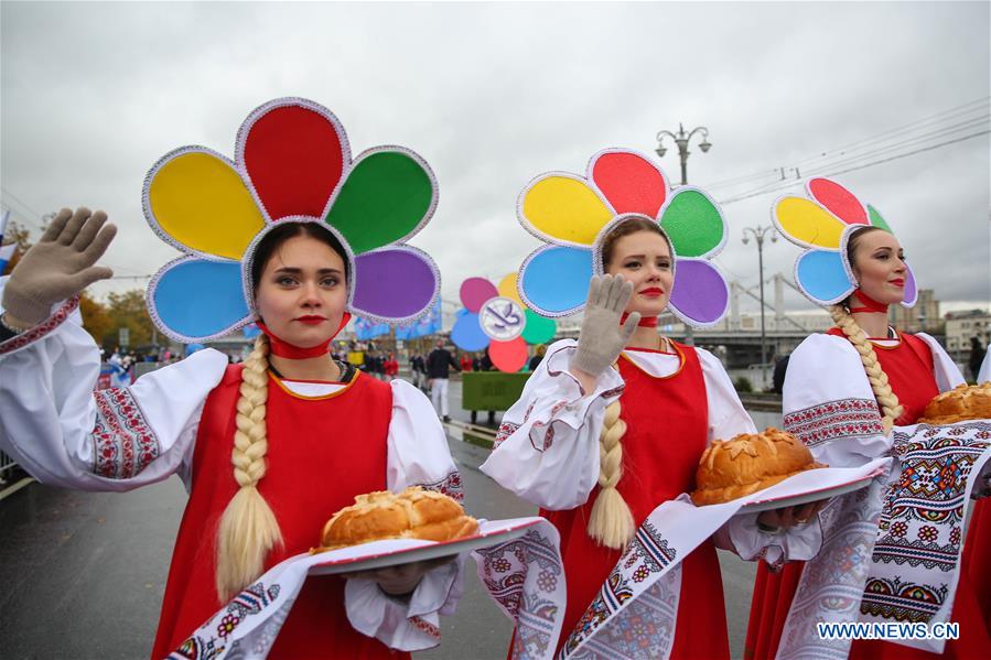 RUSSIA-MOSCOW-PARADE OF 2017 WORLD FESTIVAL OF YOUTH AND STUDENTS