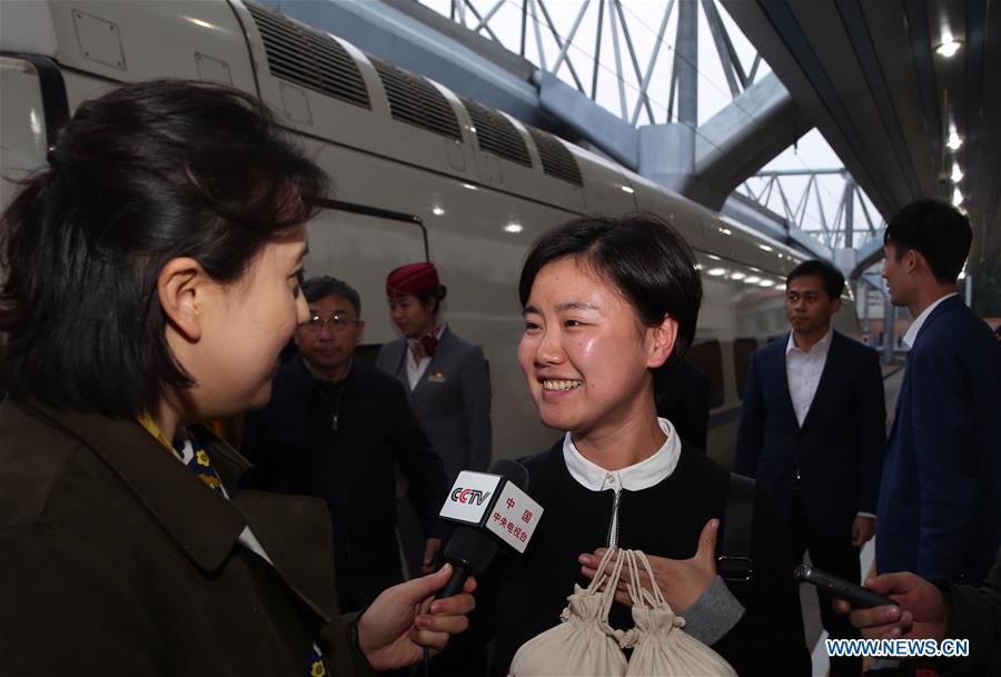 (CPC)CHINA-BEIJING-CPC NATIONAL CONGRESS-DELEGATES-ARRIVAL (CN)
