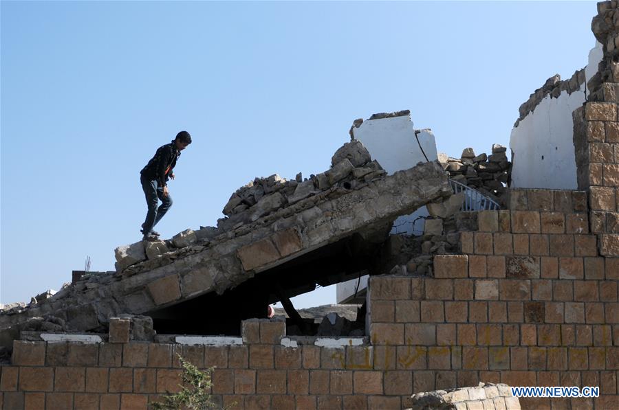 YEMEN-SANAA-NEW EDUCATIONAL YEAR