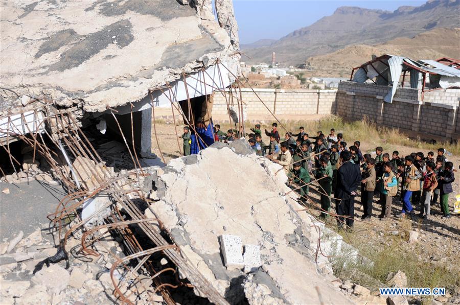 YEMEN-SANAA-NEW EDUCATIONAL YEAR