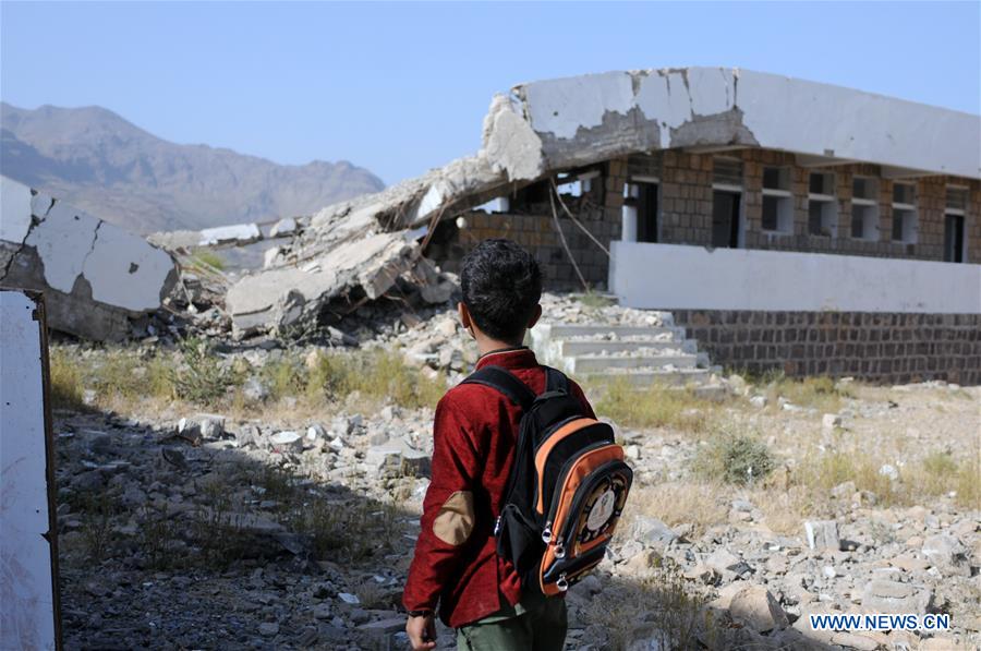 YEMEN-SANAA-NEW EDUCATIONAL YEAR