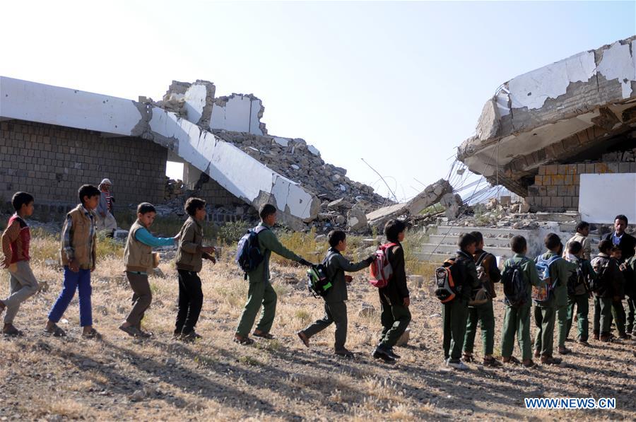 YEMEN-SANAA-NEW EDUCATIONAL YEAR