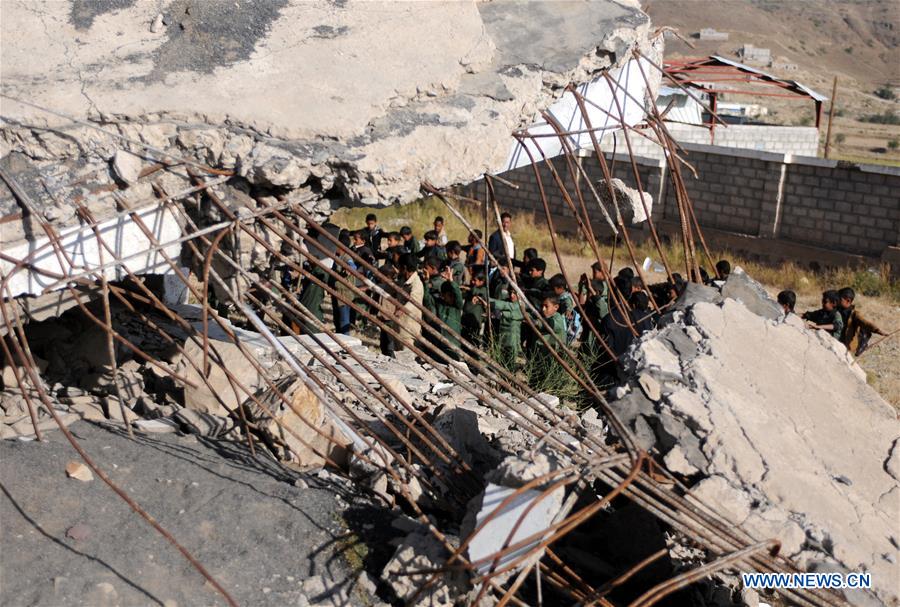 YEMEN-SANAA-NEW EDUCATIONAL YEAR