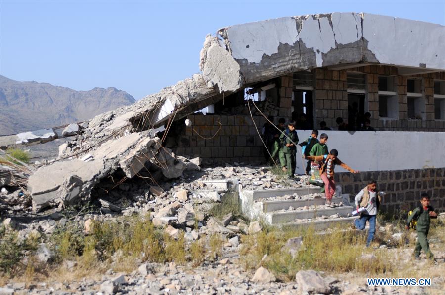 YEMEN-SANAA-NEW EDUCATIONAL YEAR