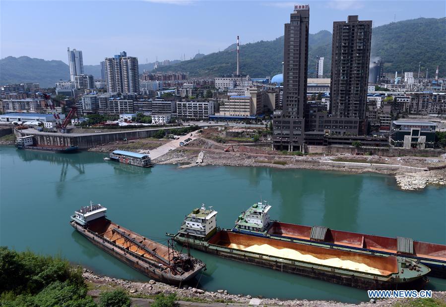 CHINA-YANGTZE RIVER ECONOMIC BELT-AERIAL VIEW (CN)