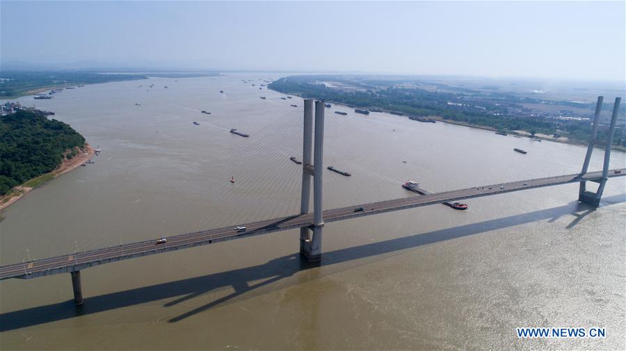 CHINA-YANGTZE RIVER ECONOMIC BELT-AERIAL VIEW (CN)
