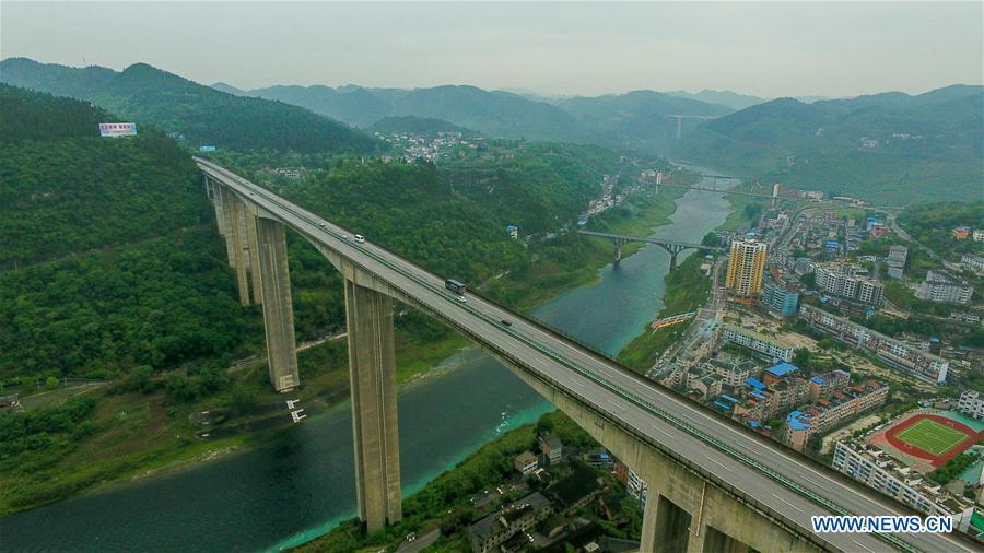 CHINA-YANGTZE RIVER ECONOMIC BELT-AERIAL VIEW (CN)
