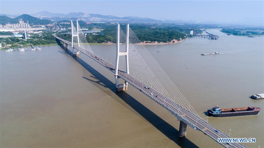 CHINA-YANGTZE RIVER ECONOMIC BELT-AERIAL VIEW (CN)