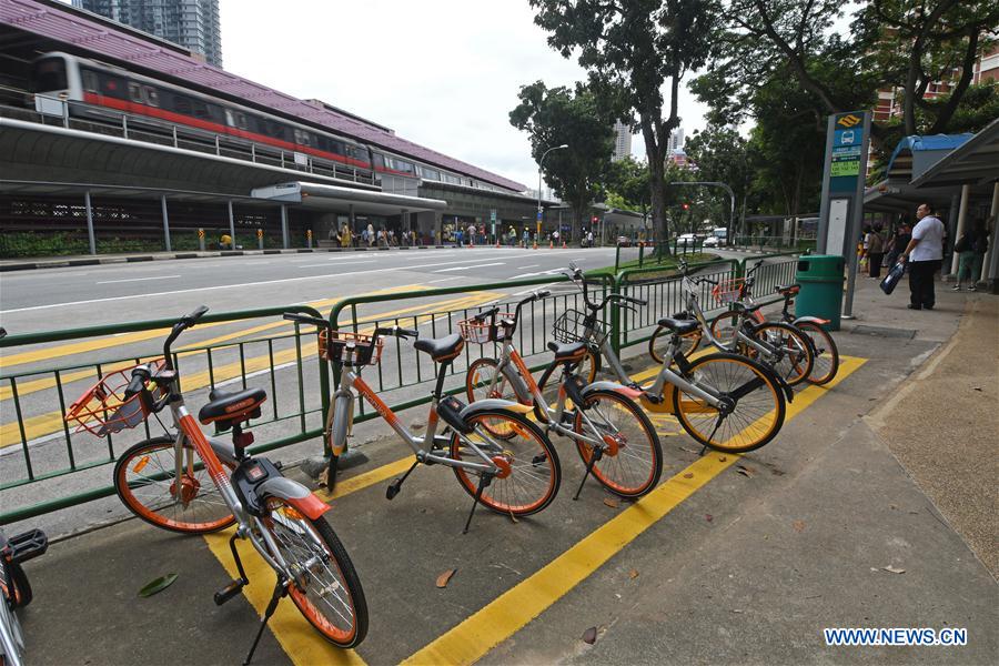 SINGAPORE-SHARED BICYCLES