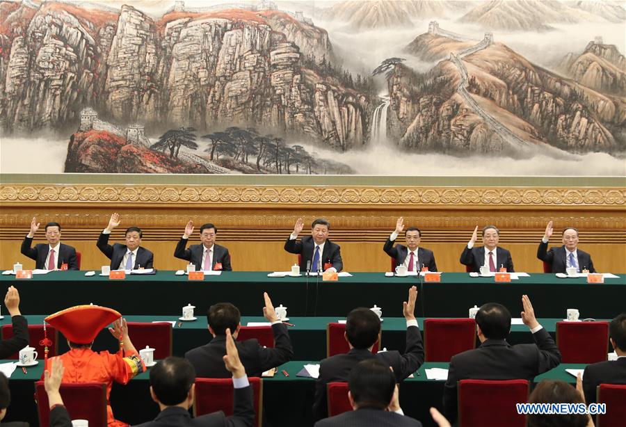 (CPC)CHINA-BEIJING-CPC NATIONAL CONGRESS-PRESIDIUM MEETING (CN)