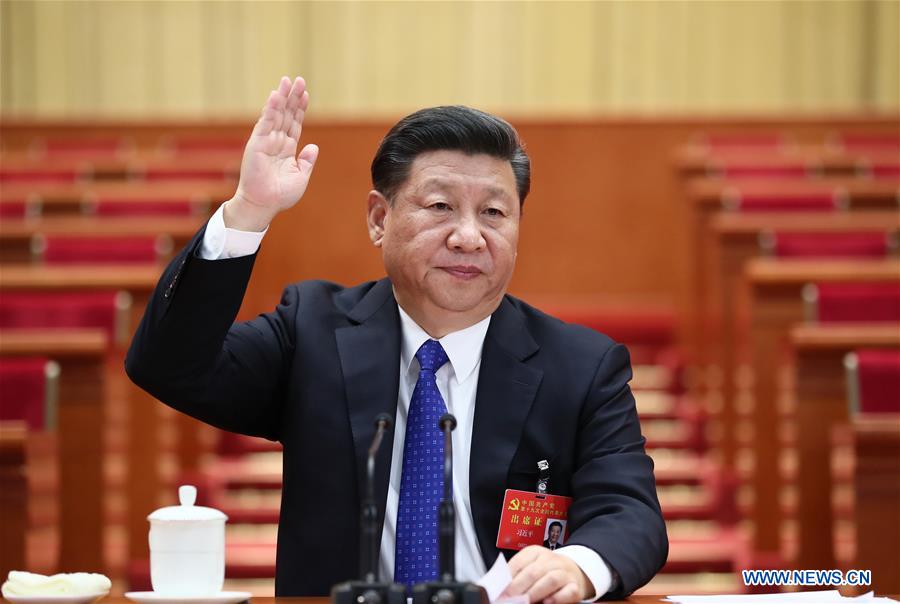 (CPC)CHINA-BEIJING-CPC NATIONAL CONGRESS-PREPARATORY MEETING (CN)