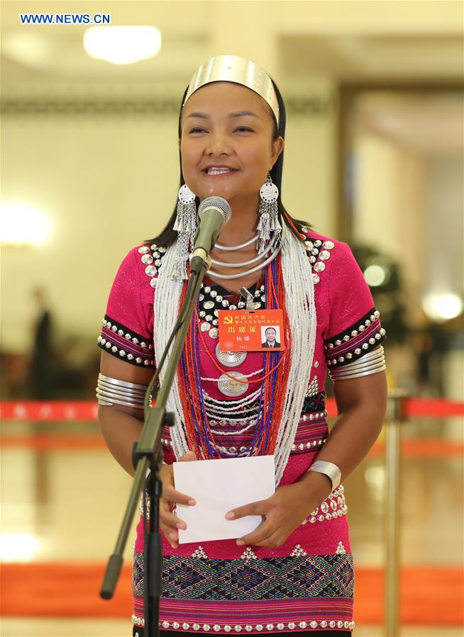 (CPC)CHINA-BEIJING-CPC NATIONAL CONGRESS-DELEGATES-INTERVIEW (CN)