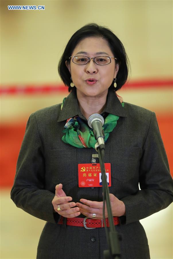 (CPC)CHINA-BEIJING-CPC NATIONAL CONGRESS-DELEGATES-INTERVIEW (CN)