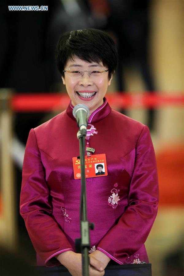 (CPC)CHINA-BEIJING-CPC NATIONAL CONGRESS-DELEGATES-INTERVIEW (CN)